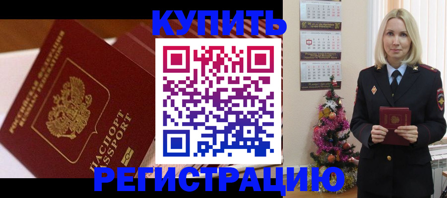 форма 3 в Лермонтове